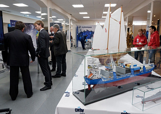 International Forum "Shipbuilding in the Arctic"